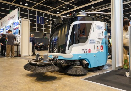 Salon de Hong Kong 2025